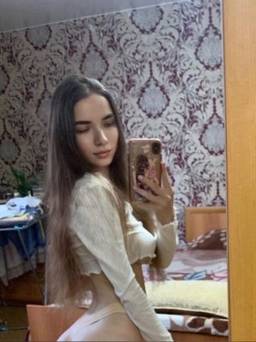 София Москва Массаж Реал