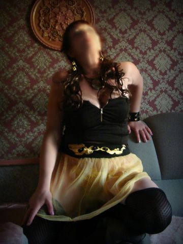 Эмма Челябинск